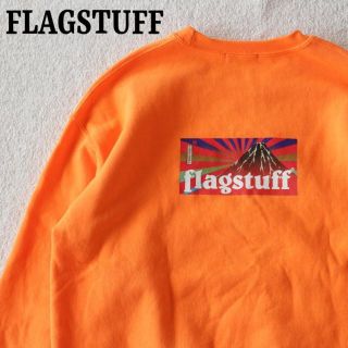 フラグスタフ(F-LAGSTUF-F)のフラグスタフ  FLAGSTUFF スウェット 日章 刺繍 オレンジ L(スウェット)