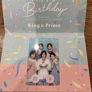 King & Prince - king&prince キンプリ 誕生日ガード バースデーカード