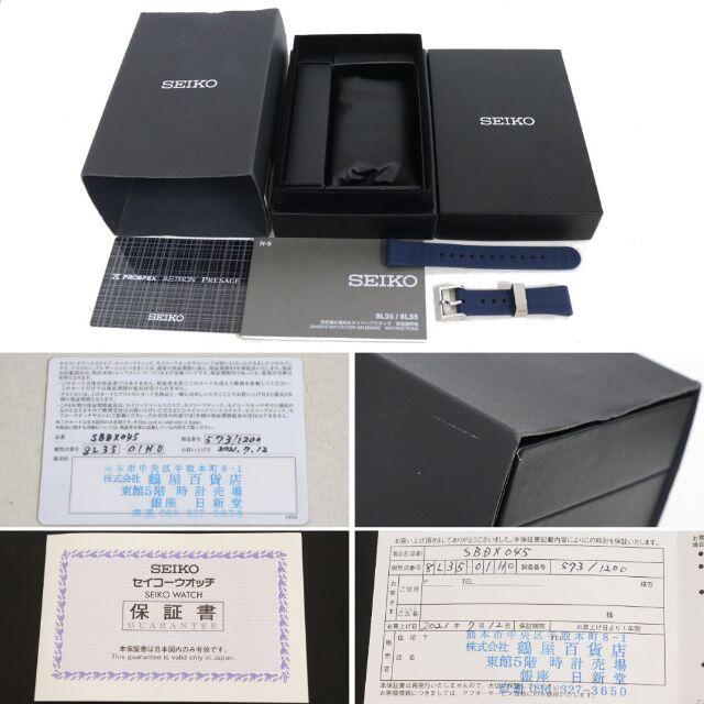 SEIKO(セイコー)のプロスペックス ダイバースキューバ(SBDX045)8L35-01H0 メンズの時計(腕時計(アナログ))の商品写真