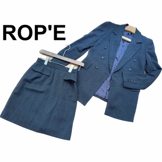 ロペ(ROPE’)のロペ　グレー系　スカートスーツ　ウール100%(スーツ)