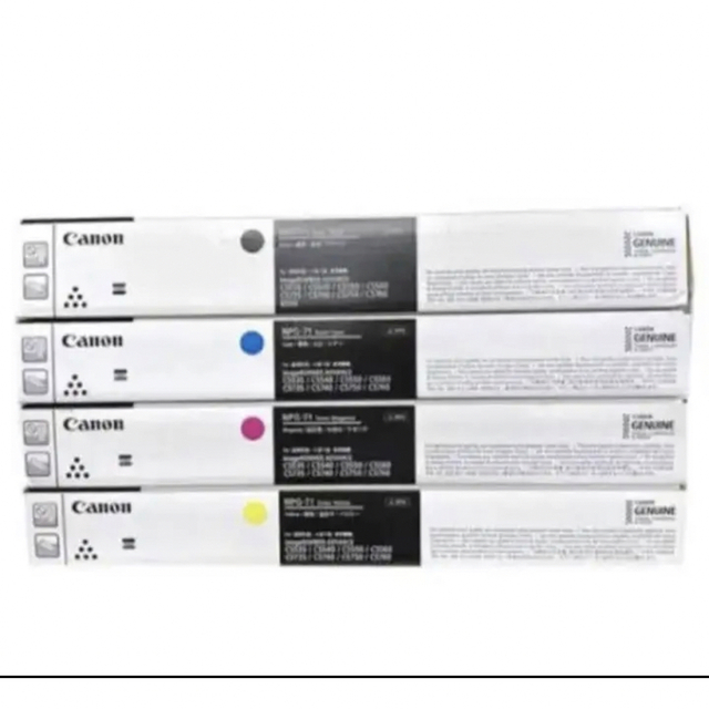 キヤノン純正トナーNPG-71 オフィス用品 オフィス用品 hair.su:443