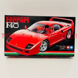 Ferrari - ダイドーミニカー1/64キット フェラーリ９個＆徳大寺 