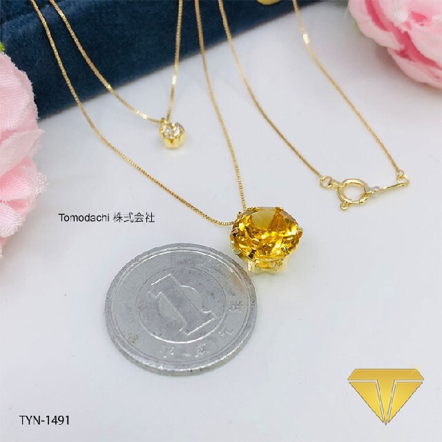 K18 YG  [ Oval Citrine ] ペンダント チェーン レディースのアクセサリー(ネックレス)の商品写真