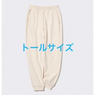 ユニクロ(UNIQLO)のドライスエットジョガーパンツ(カジュアルパンツ)