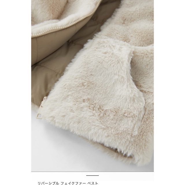ZARA KIDS - ZARAキッズ リバーシブルフェイクファーベストの通販 by mii3298's shop|ザラキッズならラクマ ZARA KIDS - ZARAキッズ リバーシブルフェイクファーベストの通販 by mii3298's shop|ザラキッズならラクマ