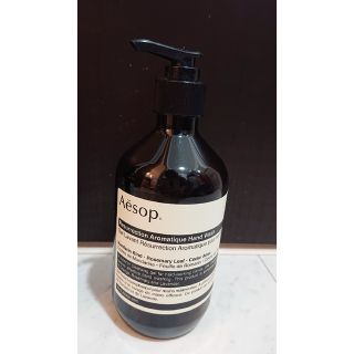 イソップ(Aesop)のaesop レスレクション ハンドウォッシュ(その他)