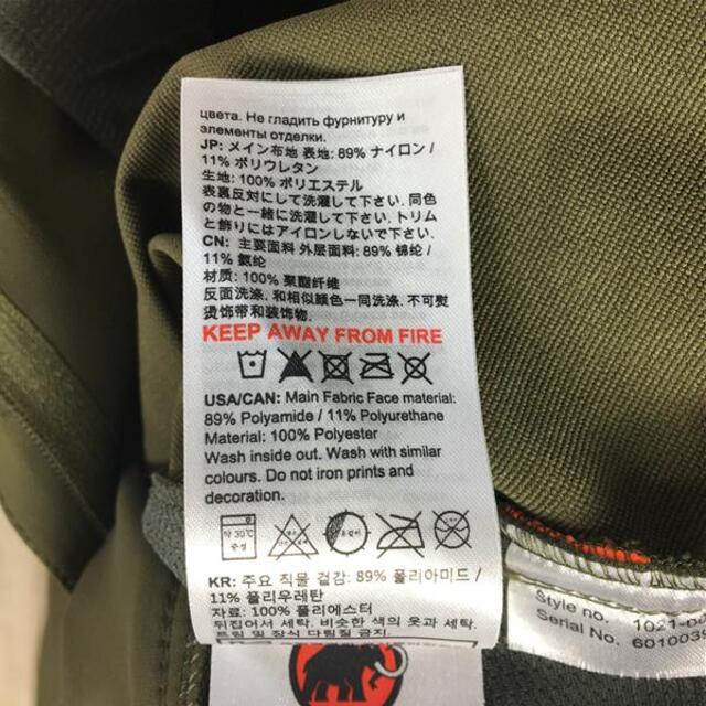 Mammut(マムート)のWOMENs M  マムート トレッカーズ 2.0 パンツ AF ウィメン Trekkers 2.0 Pants AF Women ソフトシェル MAMMUT 1021-00420 グリーン系 レディースのファッション小物(その他)の商品写真