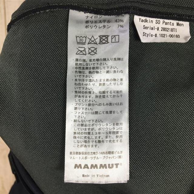 Mammut - MENs S マムート ヤドキン ソフトシェル パンツ Yadkin SO