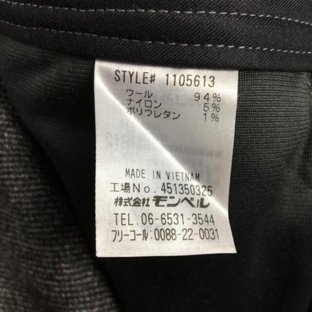 mont bell(モンベル)のMENs XL  モンベル ウール トレッキング ニッカ | ニッカボッカ ニッカー パンツ カプリ 生産終了モデル 入手困難 MONTBELL 1105613 グレー系 メンズのメンズ その他(その他)の商品写真