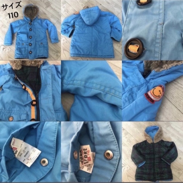 サイズ110  秋冬まとめ売り (20点) キッズ/ベビー/マタニティのキッズ服男の子用(90cm~)(その他)の商品写真