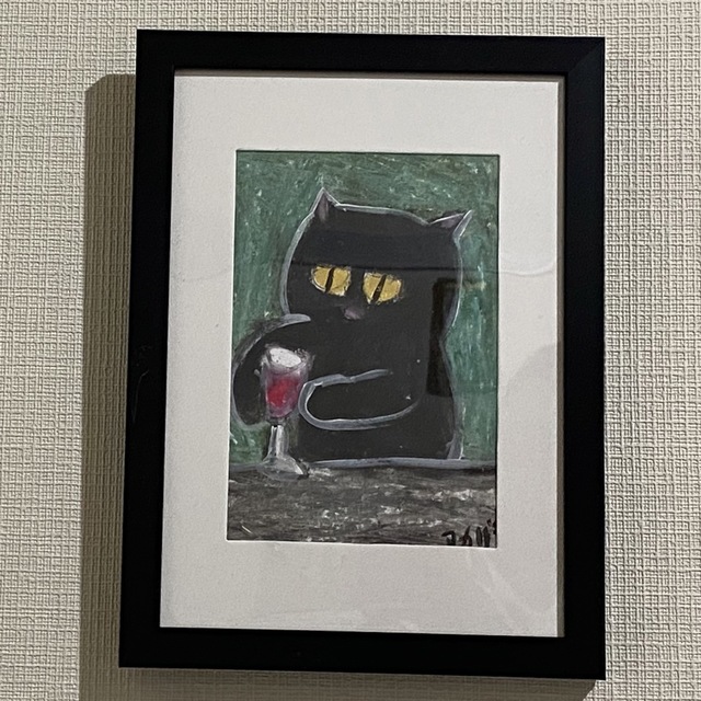 絵画。原画【ワインを飲んで少し貪欲な黒猫、美味しいワイン】