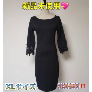 レディース XL ブラック 黒 袖レース タイト ひざ丈 ワンピース 7分袖(ひざ丈ワンピース)