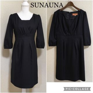 スーナウーナ(SunaUna)の【超美品】SUNAUNA* 濃紺フォーマルワンピース セレモニー 卒業 入園入学(ひざ丈ワンピース)