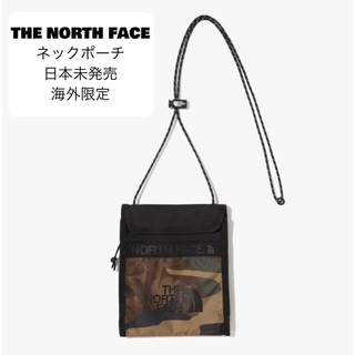 ザノースフェイス(THE NORTH FACE)のノースフェイス　ネックポーチ 日本未発売　海外限定(ショルダーバッグ)