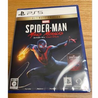 新品未開封　PlayStation5 スパイダーマン　マイルズモラレス(家庭用ゲームソフト)