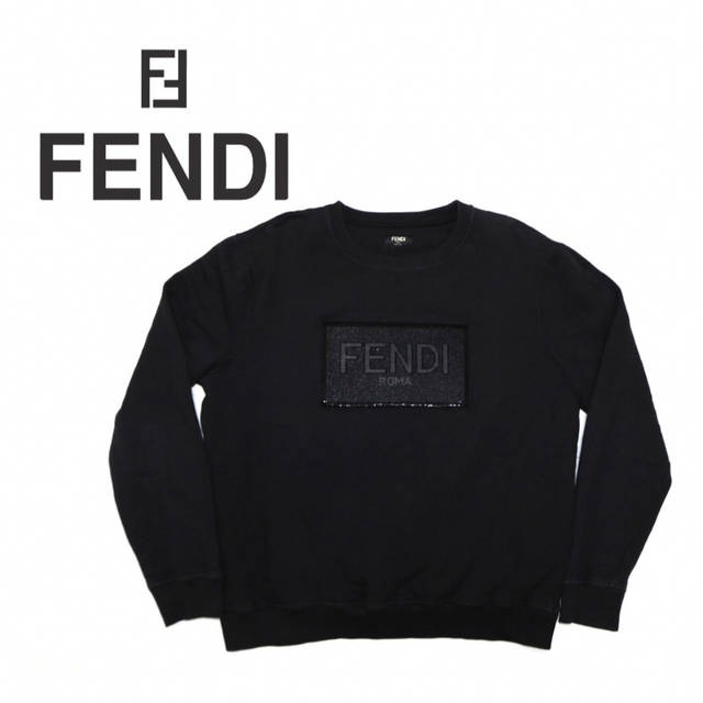 新品 FENDI ロゴ スウェット トレーナー 黒 L