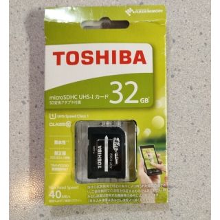 東芝 microsdhc カード b uhs-i b毎秒 class10 高速