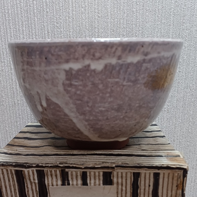 茶道具 茶碗 抹茶茶碗 宝寿 未使用 エンタメ/ホビーの美術品/アンティーク(陶芸)の商品写真