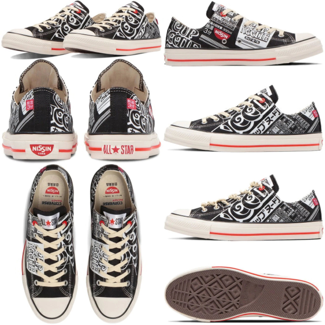 CONVERSE(コンバース)の限定 コンバースオールスター カップヌードルコラボスニーカー 25.0cm 新品 メンズの靴/シューズ(スニーカー)の商品写真