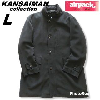 カンサイヤマモト ジャケット/アウター(メンズ)の通販 100点以上