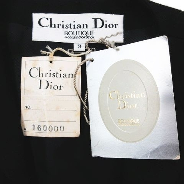 最安挑戦! Christian Dior - Vintage Christian Dior スカート スーツ