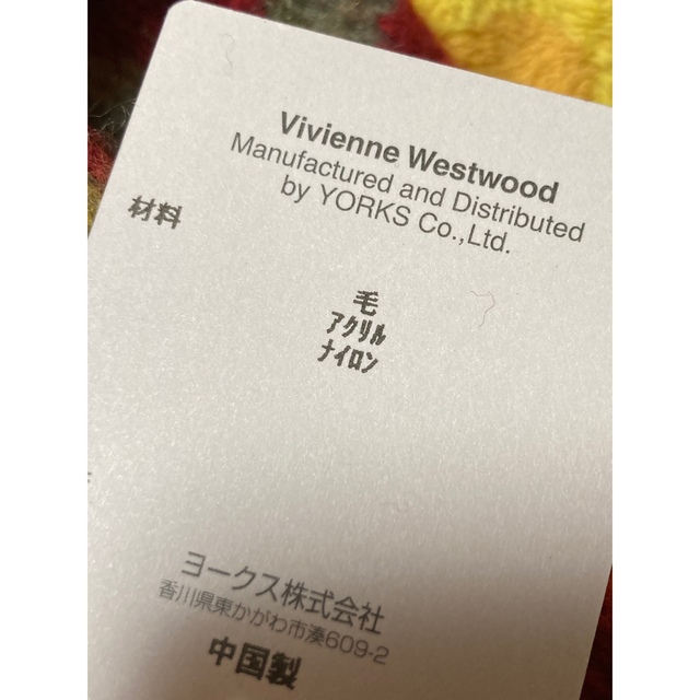 Vivienne Westwood(ヴィヴィアンウエストウッド)のヴィヴィアンウエストウッド　ニット手袋01006 メンズのファッション小物(手袋)の商品写真