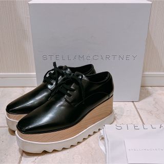 美品】ステラマッカートニー エリス 35-