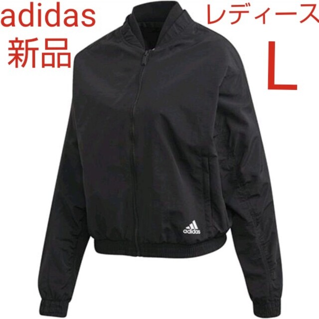 adidas(アディダス)のadidas ジャンパー レディースのジャケット/アウター(ミリタリージャケット)の商品写真