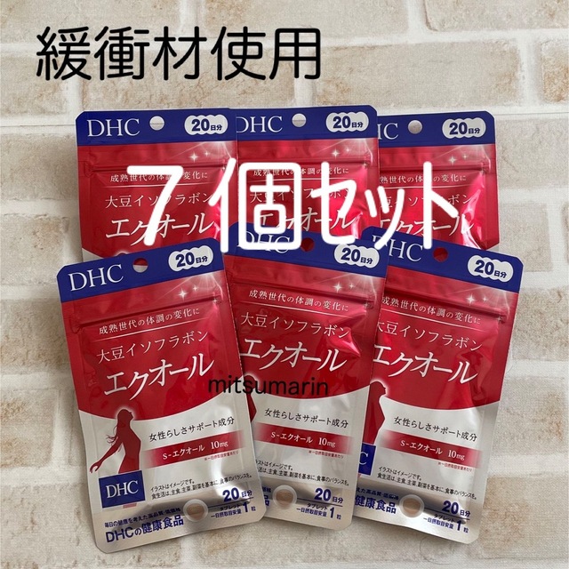 DHC エクオール 7袋set