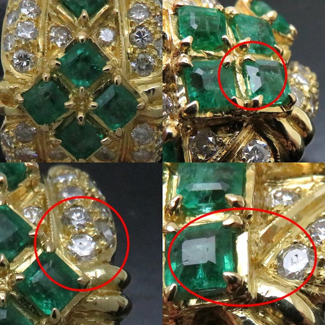 リング 指輪 エメラルド1.14ct ダイヤモンド1.00ct 16号 K18YG イエローゴールド/64580【中古】【FJ】 レディースのアクセサリー(リング(指輪))の商品写真