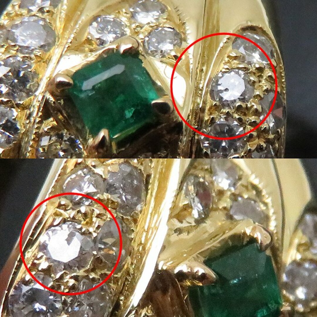 リング 指輪 エメラルド1.14ct ダイヤモンド1.00ct 16号 K18YG イエローゴールド/64580【中古】【FJ】 レディースのアクセサリー(リング(指輪))の商品写真