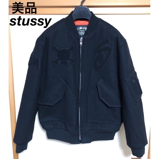 【美品】希少 00s STUSSY フライトジャケット 黒 ウール  ma-1