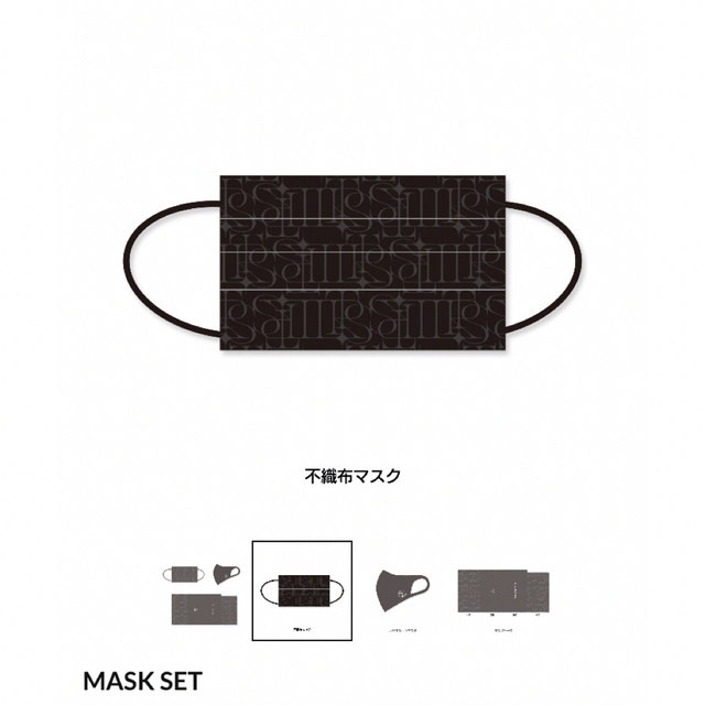 ラストロックスターズ　　マスク　完売品 1