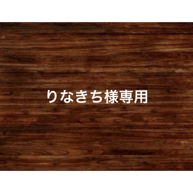 お車代　御車代　お礼　御礼　封筒　結婚式　ポチ袋　のし袋  ハンドメイドのウェディング(その他)の商品写真