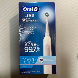 ブラウン(BRAUN)のブラウン Oral-B PRO1 1000E ホワイト(電動歯ブラシ)