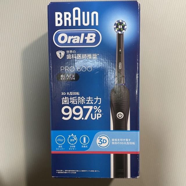 BRAUN(ブラウン)のブラウンOral-B PRO600 ブラックエディションZ スマホ/家電/カメラの美容/健康(電動歯ブラシ)の商品写真
