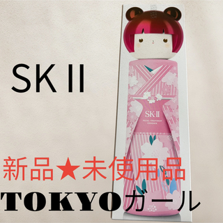 エスケーツー(SK-II)のSK-II フェイシャル トリートメント エッセンス TOKYO ガール リミテ(化粧水/ローション)