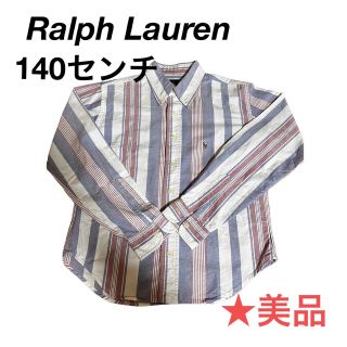 ラルフローレン(Ralph Lauren)の★美品　Ralph Lauren 長袖シャツ　子供服(シャツ)