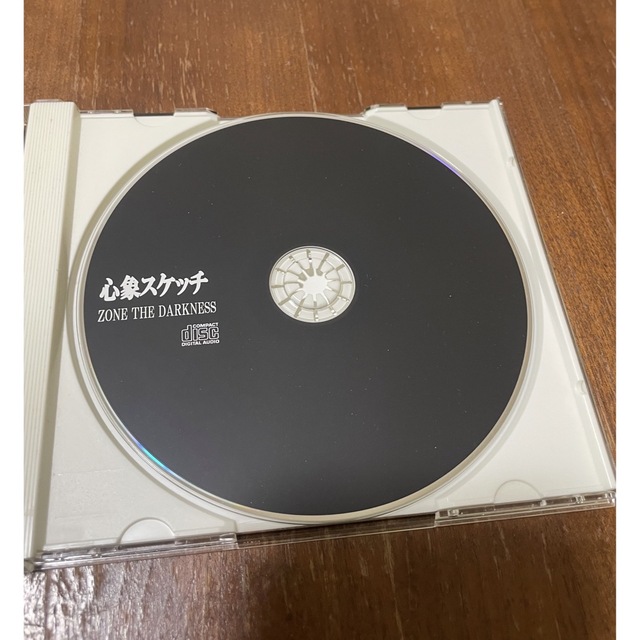 心象スケッチ　ZONE THE DARKNESS （ZORN ） エンタメ/ホビーのCD(ヒップホップ/ラップ)の商品写真