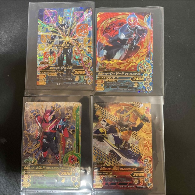 ガンバライジング  ゲキレツGP3弾 LR 仮面ライダージュウガ+LR3種セット