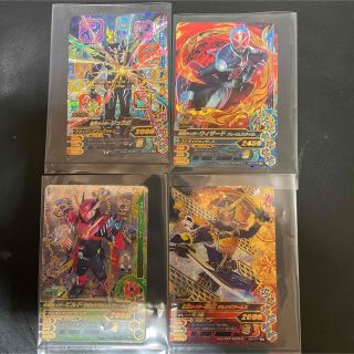 バンダイ(BANDAI)のガンバライジング  ゲキレツGP3弾 LR 仮面ライダージュウガ+LR3種セット(シングルカード)