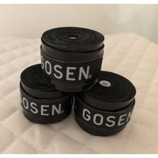 ゴーセン(GOSEN)のGOSEN グリップテープ3個 黒色★迅速発送 ゴーセン✳︎色変更可(その他)