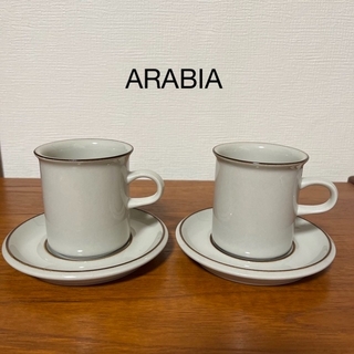 ARABIA - アラビア ARABIA フェニカ コーヒー カップ&ソーサー 2客セット