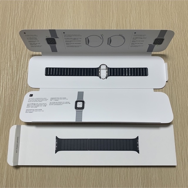 Apple Watch(アップルウォッチ)のApple Watch Nike Series 7(GPS) 41mm メンズの時計(腕時計(デジタル))の商品写真