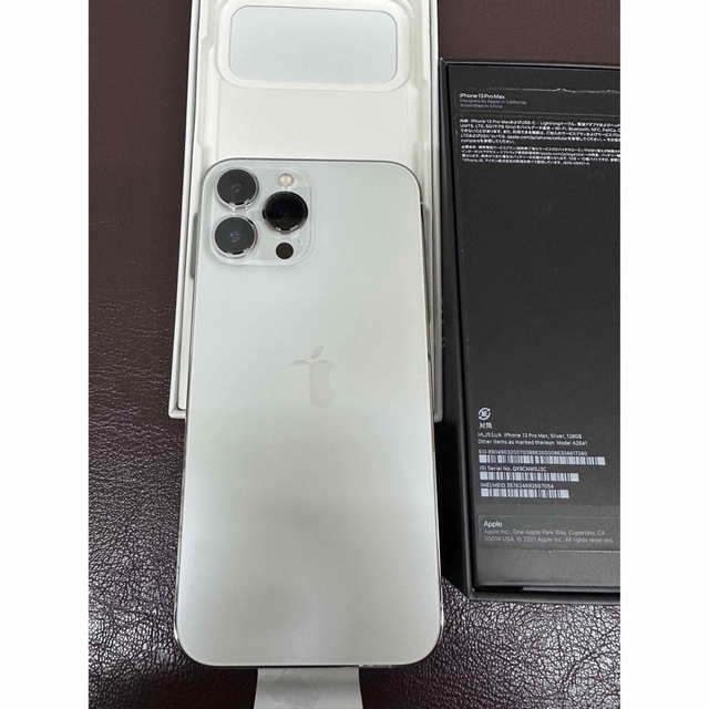 低価格で大人気の iPhone13Pro MAX 128GB シルバー SIMフリー