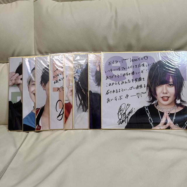 48フォーエイト 色紙 コンプリート 全8種セット www.krzysztofbialy.com