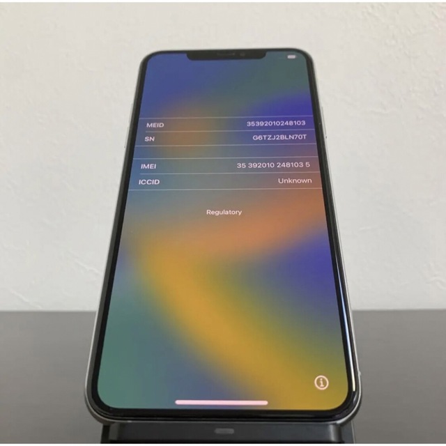 iPhone(アイフォーン)の6408 iPhone11ProMax 64GB SIMフリー Apple購入品 スマホ/家電/カメラのスマートフォン/携帯電話(スマートフォン本体)の商品写真