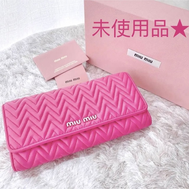 miu miu ミュウミュウ 長財布 マドラス　折り財布　人気　ピンク　未使用