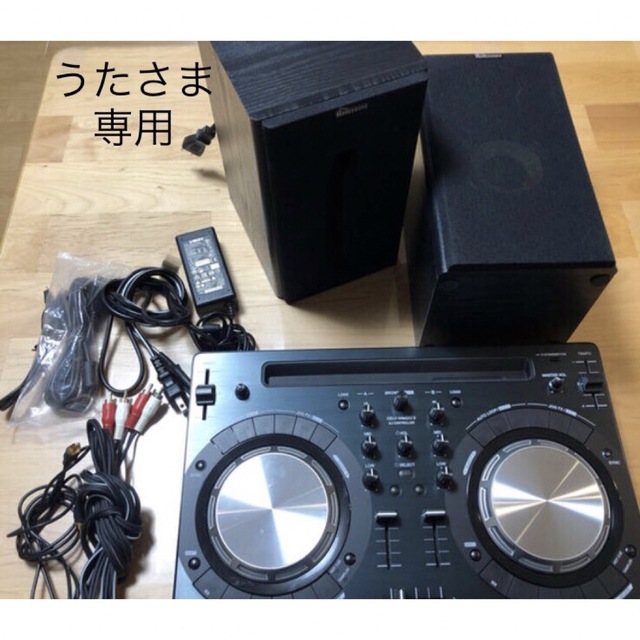 【超美品】Pioneer⭐︎DDJ-WEGO3⭐︎スピーカーセット⭐︎DJセット