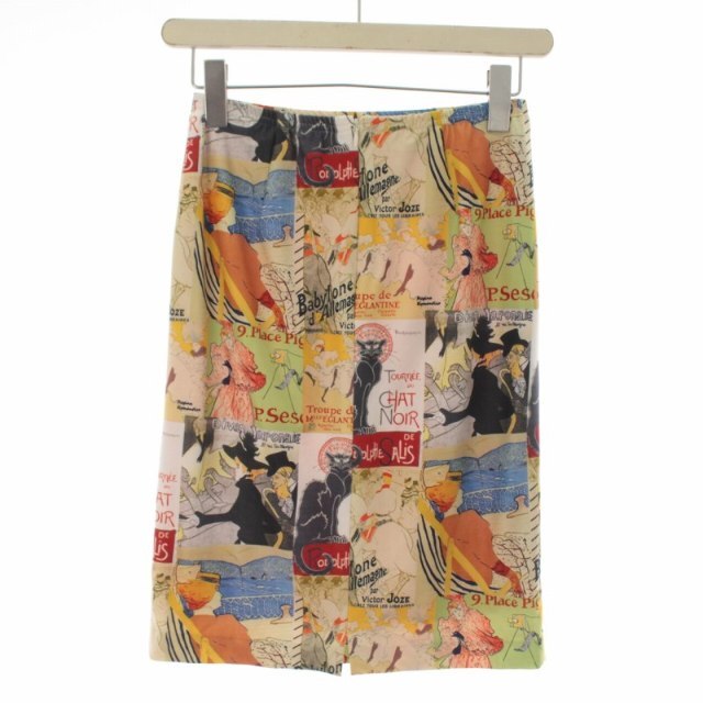other(アザー)のレジーナロマンティコ テーラードジャケット スカート 36 マルチカラー レディースのフォーマル/ドレス(スーツ)の商品写真